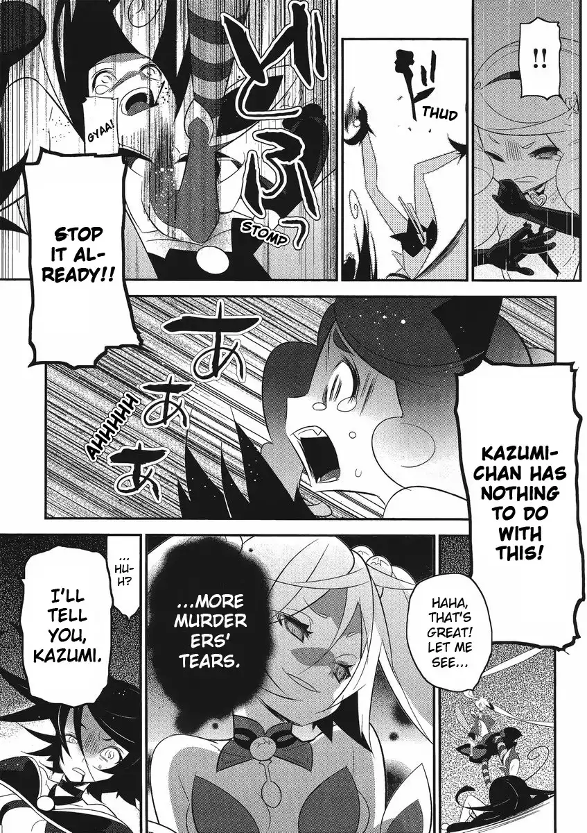 Magical Girl Kazumi Magica Chapter 5 5